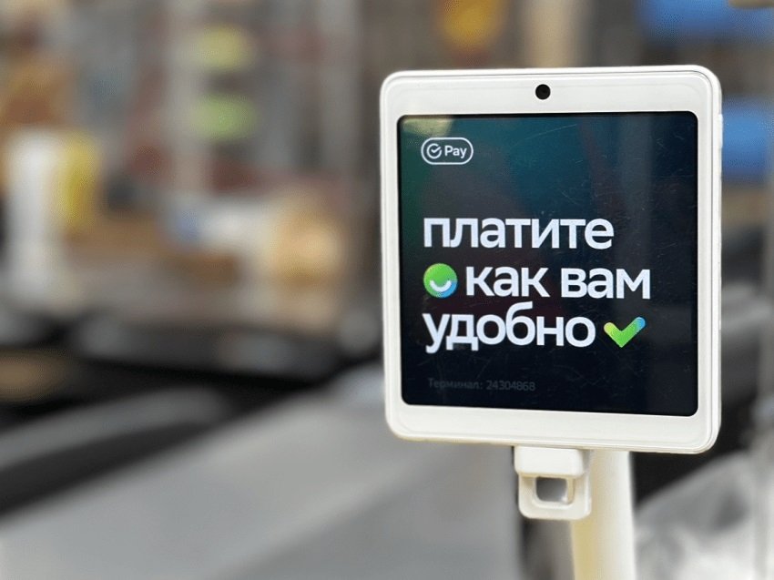 Подключение сервиса &quotОплата улыбкой&quot в Сбере стало проще  Сбер