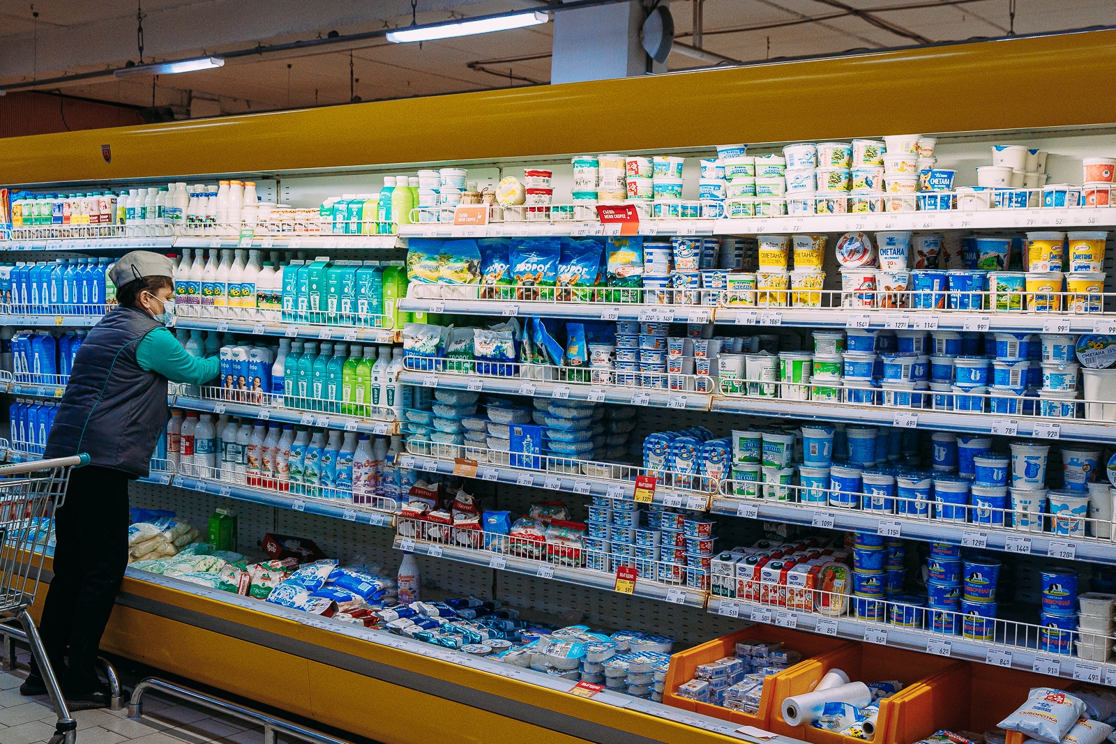продукты Мария Смитюк, ИА PrimaMedia