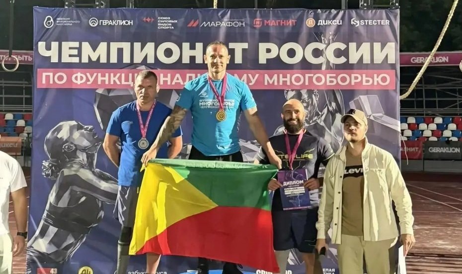 Павел Пичуев канал в МАХ (12+) правительства Забайкалья