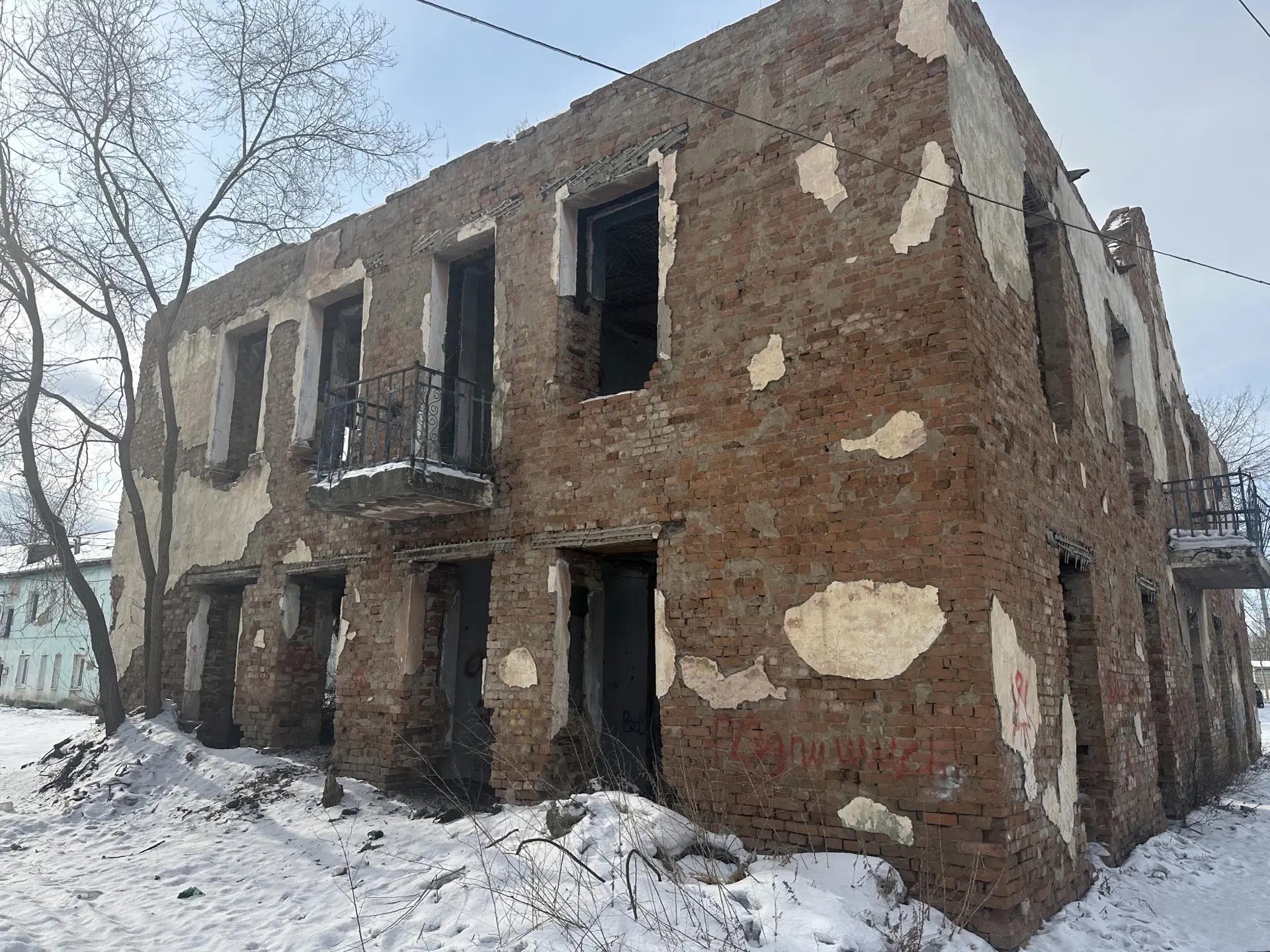 Заброшка пресс-службы прокуратуры Забайкалья