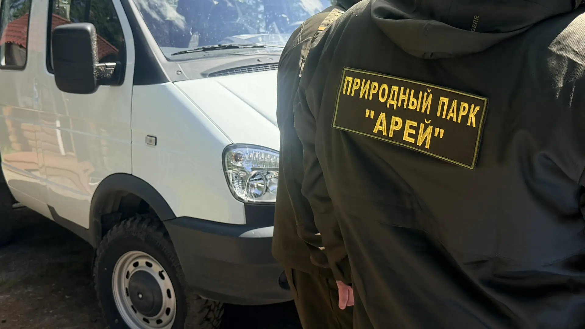 Передача спецтехники Минприроды Забайкалья