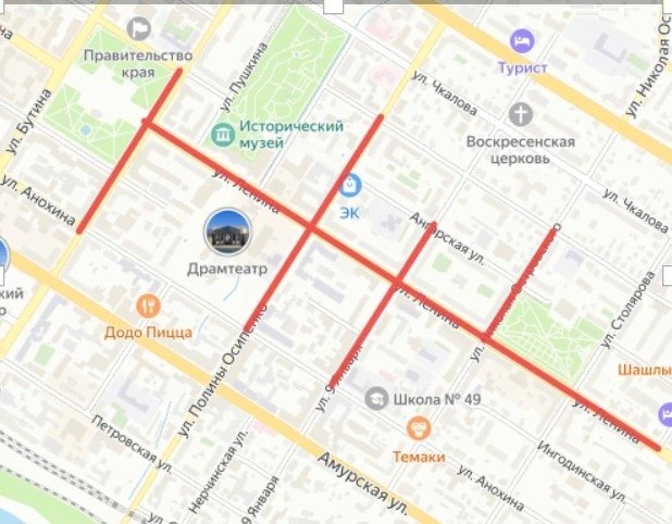 Перекрытие улиц канал администрации Читы в МАХ (12+)