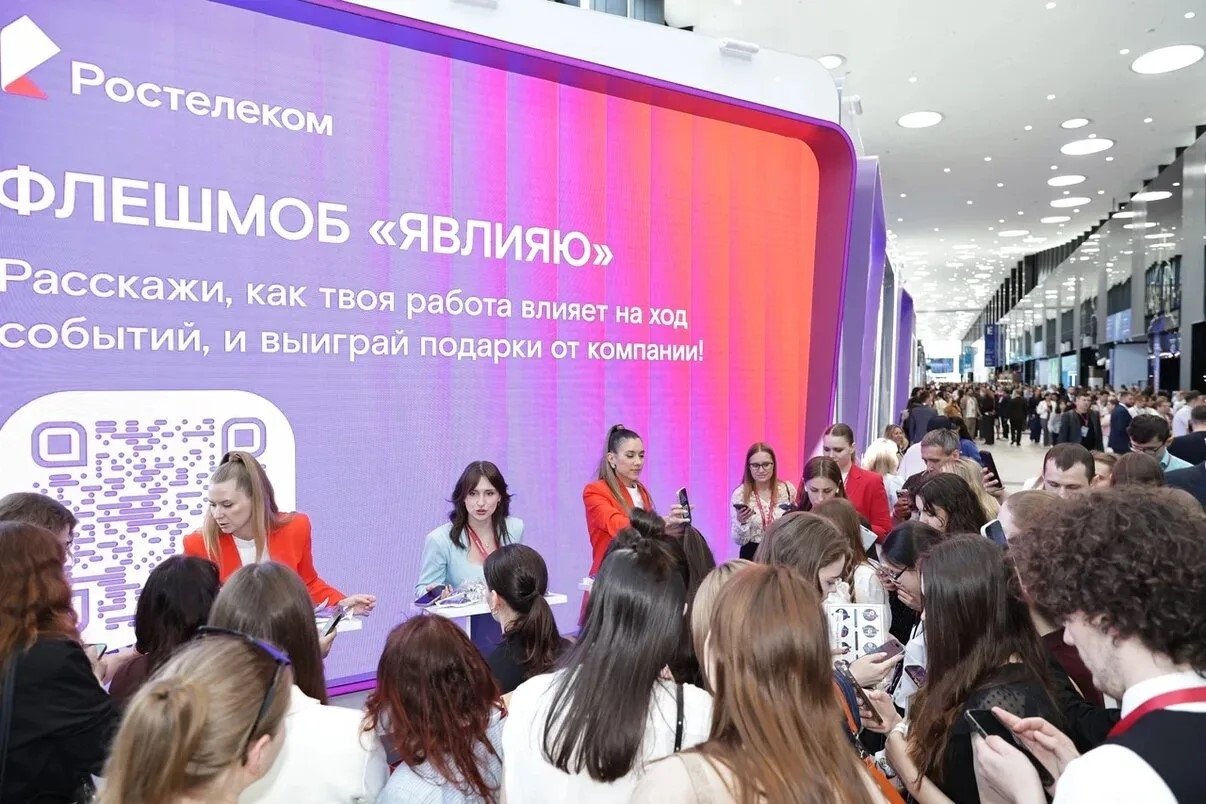 Проект &quotПереводчик профессий&quot собрал почти тысячу историй о 360 профессиях по всей России ПАО Ростелеком