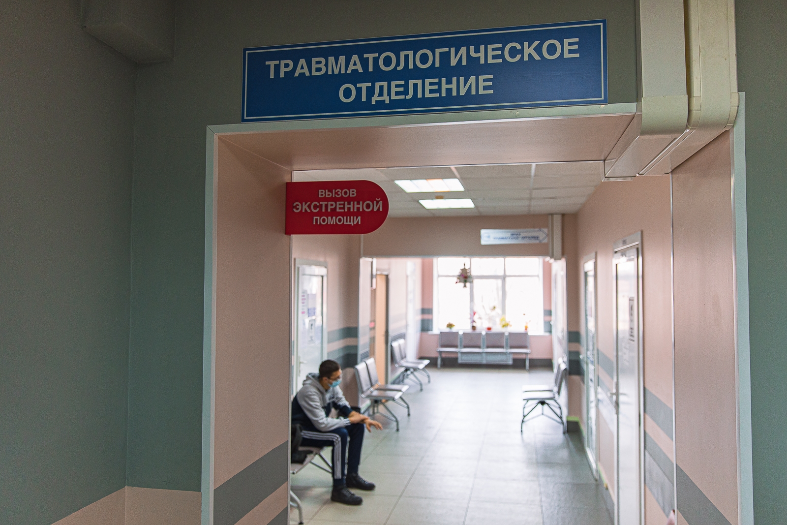 травмпункт Илья Аверьянов, ИА PrimaMedia