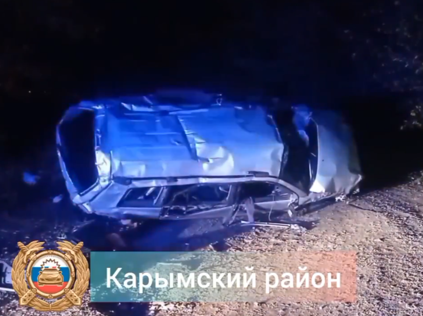 ДТП Госавтоинспекции Забайкалья
