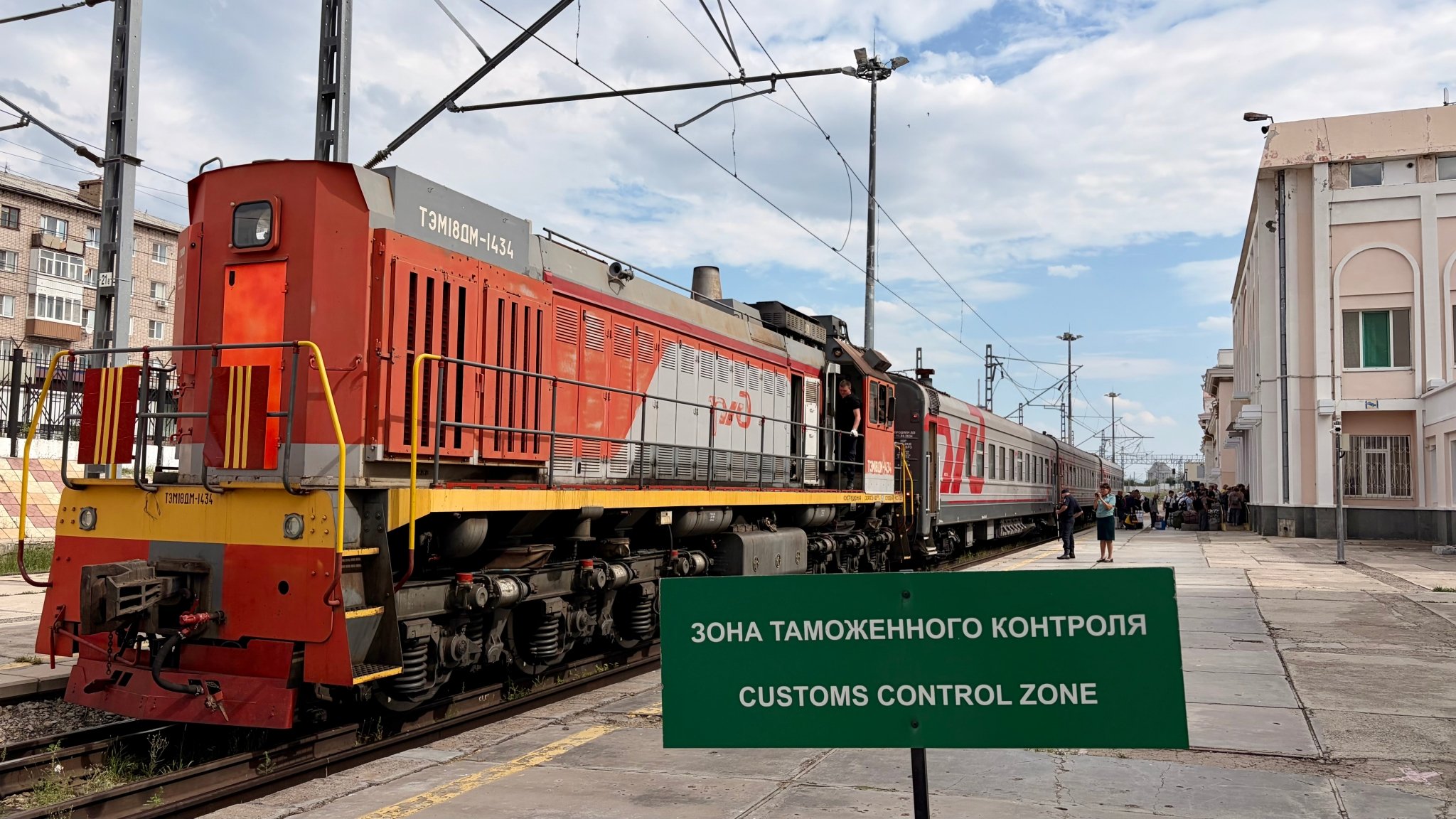 Пункт досмотра пресс-службы Читинской таможни