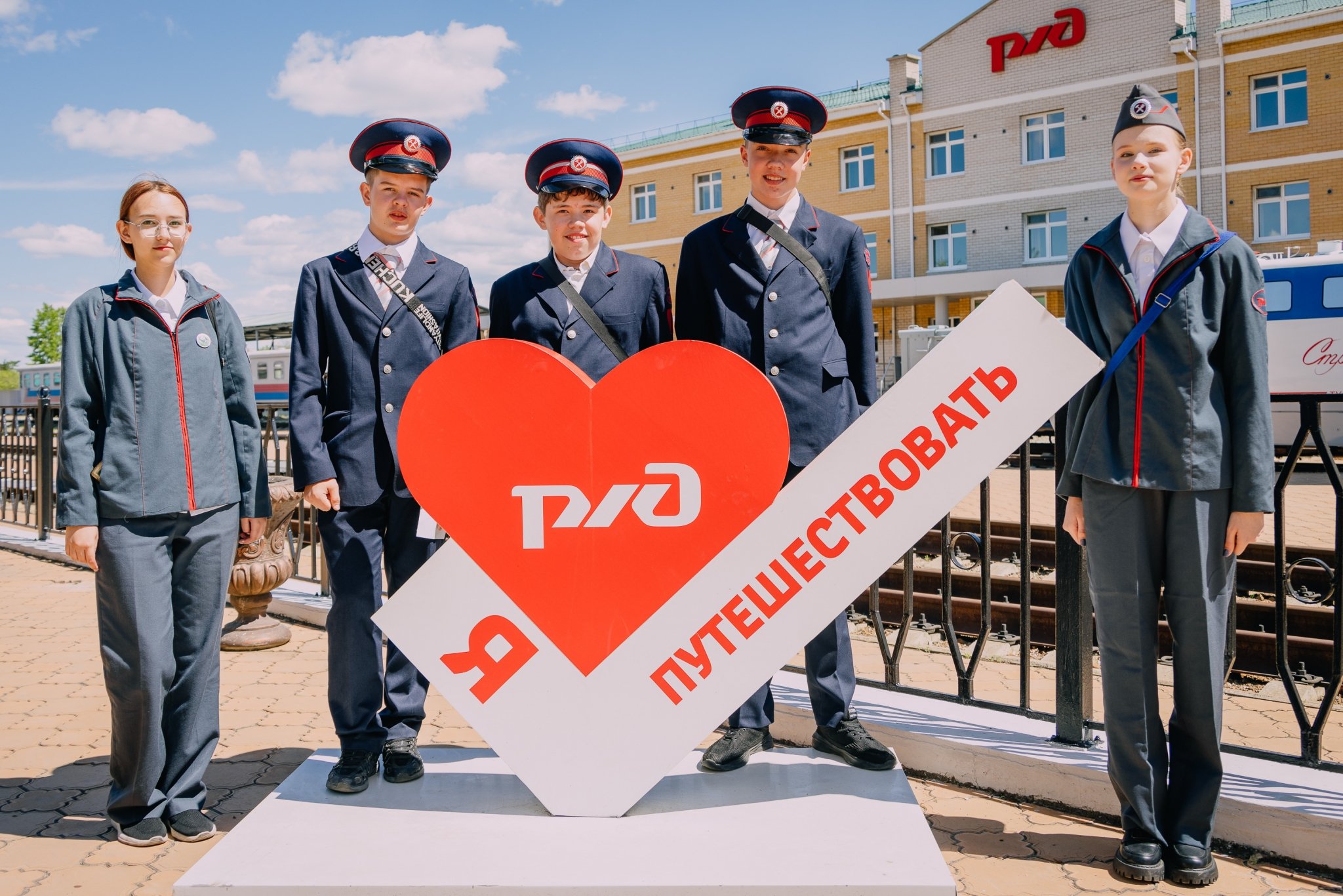 Юные железнодорожниики пресс-службы ЗабЖД