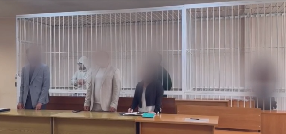 Судебный процесс Кадр из видео