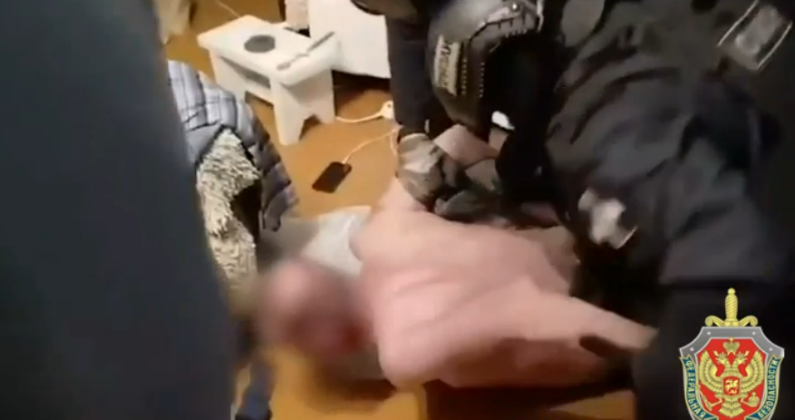 Задержание Кадр из видео