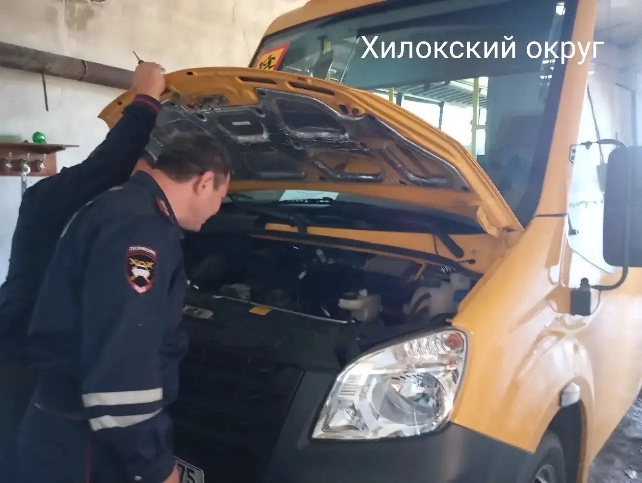Госавтоинспекция проверяет маршруты и автобусы к школам перед 1 сентября в Забайкалье Госавтоинспекция Забайкалья
