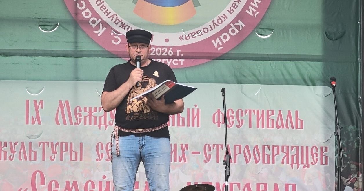 Представитель Читинской епархии позвал гостей &quotСемейской круговой&quot на звонницу в Читу Абрамченко Анета, ИА ChitaMedia