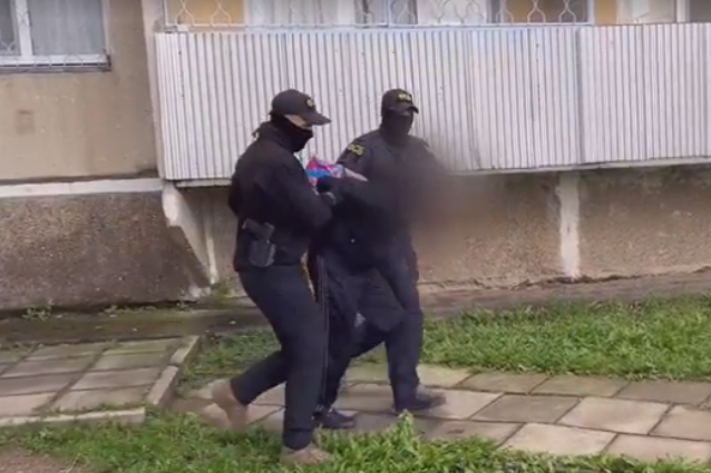 Задержание Кадр из видео