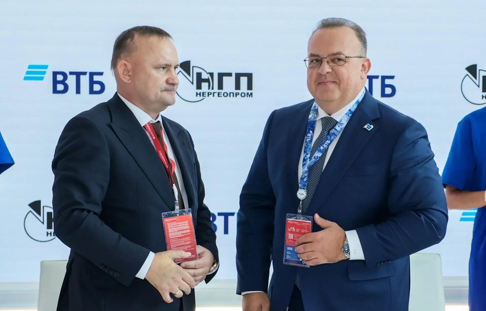 Руслан Еременко и Владимир Забелин пресс-службы ВТБ