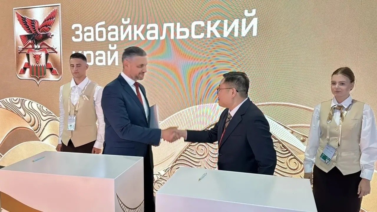 Логистический комплекс за 10 млрд рублей построят в Забайкальске канал &quotЗАБИНВЕСТ, Корпорация развития Забайкалья&quot в МАКСе (12+)