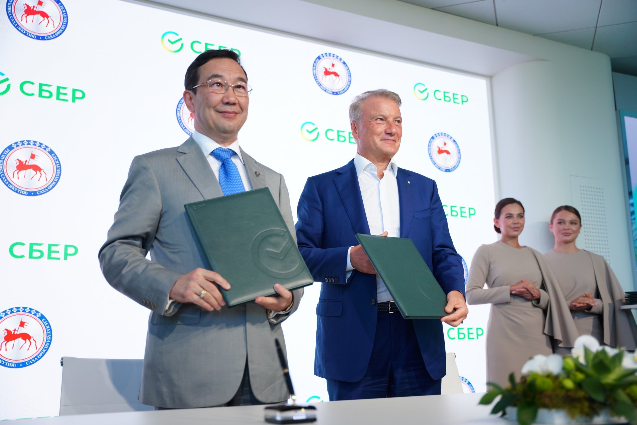 Сбер и правительство Якутии будут вместе модернизировать ЖКХ республики Пресс-служба Сбербанка