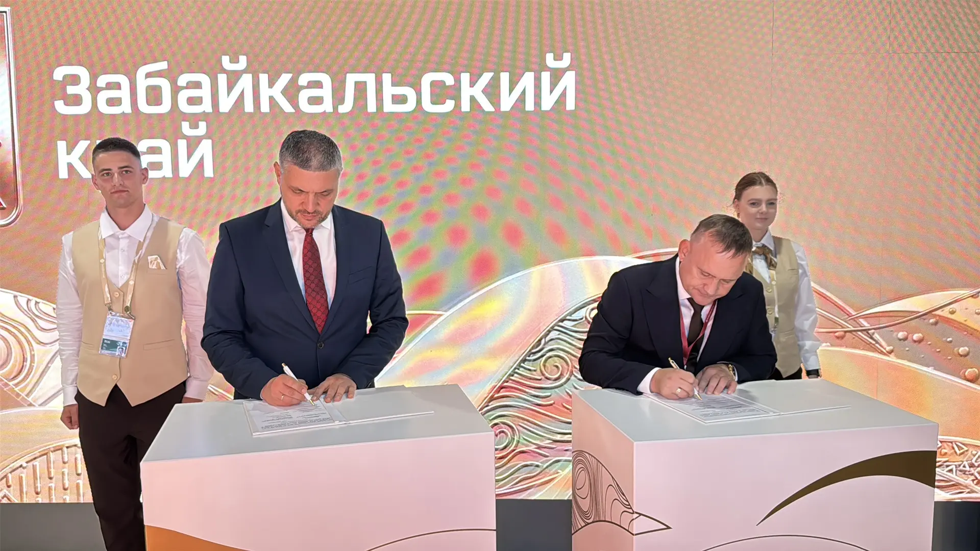 Золотоизвлекательная фабрика появится в Шилкинском округе канал губернатора Забайкалья Александра Осипова в МАХ (12+)