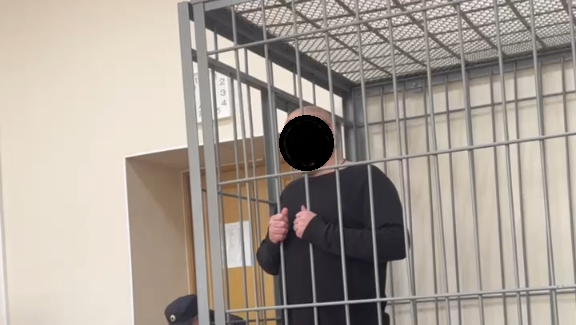 Осуждённый предоставлено источником