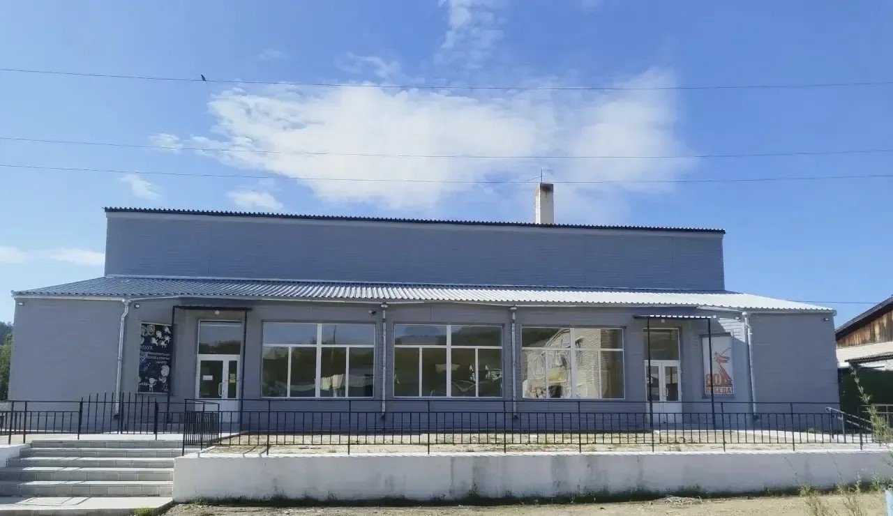 Дом культуры канал губернатора Забайкалья Александра Осипова в МАХ (12+)