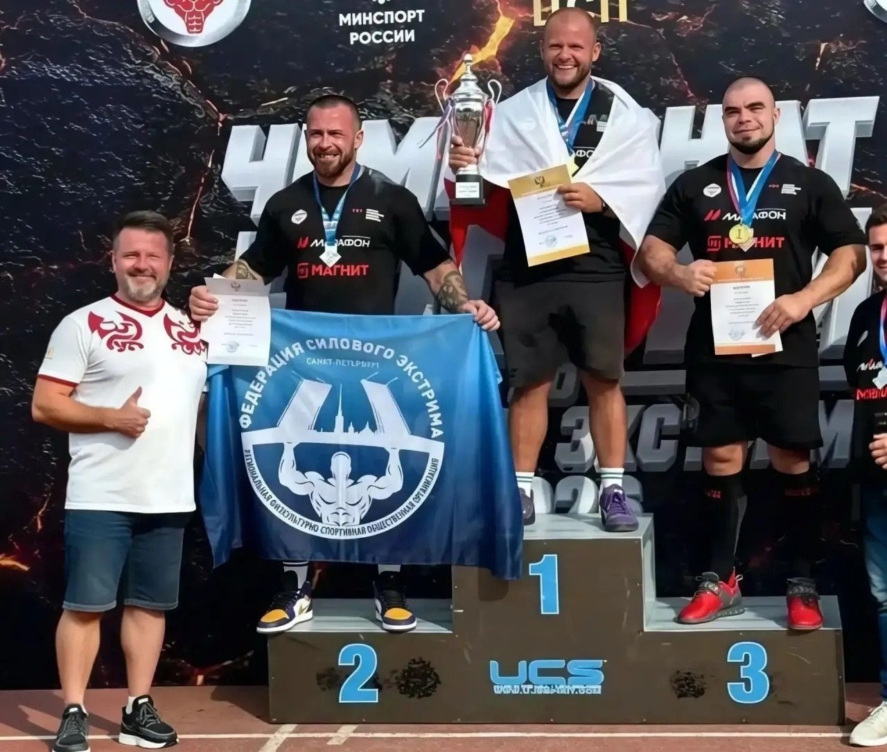 Забайкальский атлет взял золото и бронзу чемпионата России правительство Забайкалья