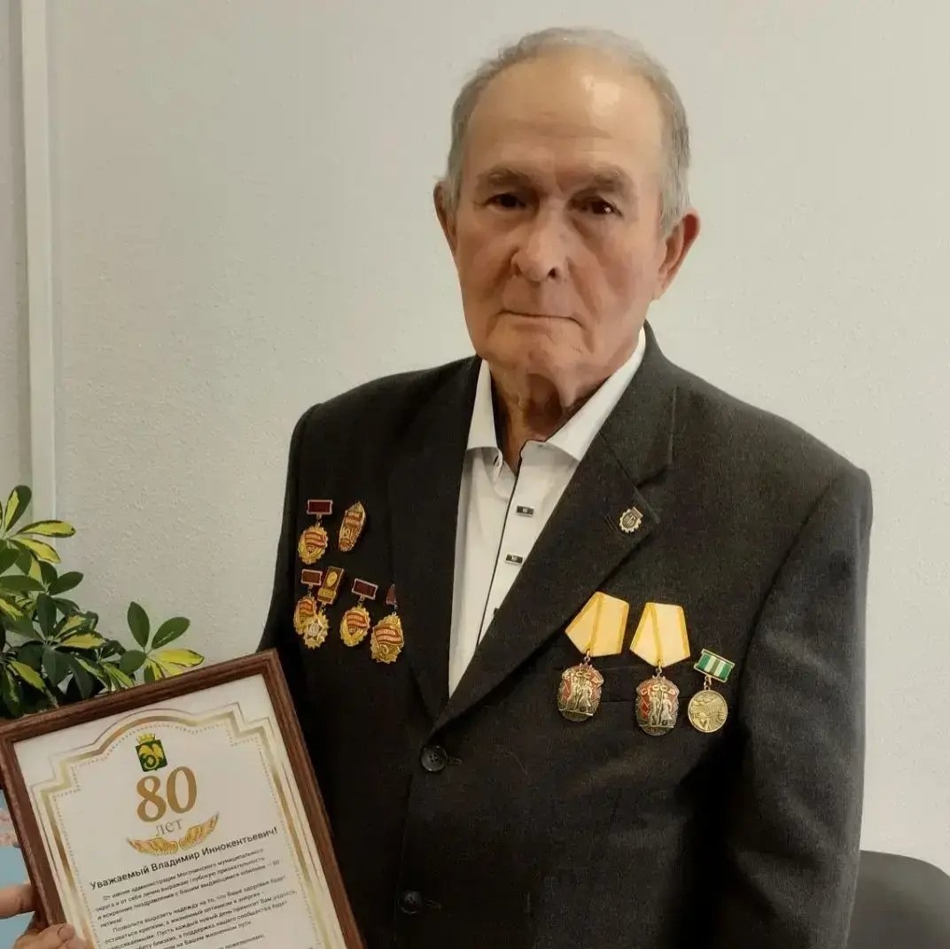 Житель Могочи отметил 80-летний юбилей правительство Забайкалья