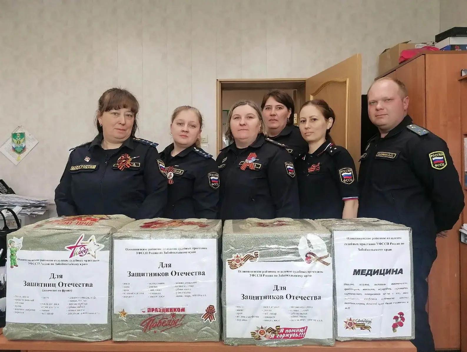 Приставы пресс-службы УФССП по Забайкалью