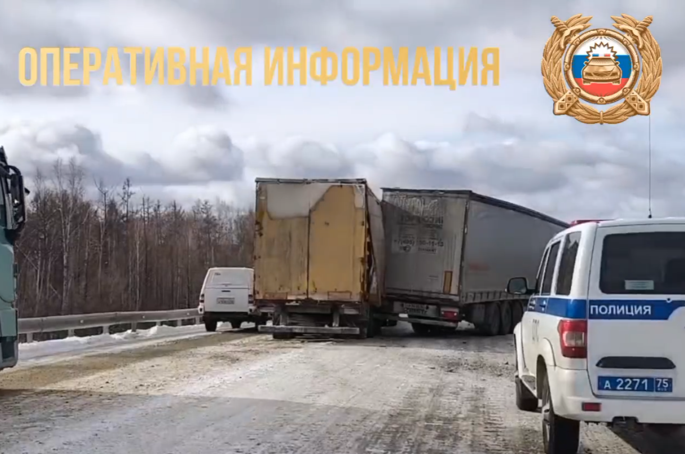 ДТП кадр из видео