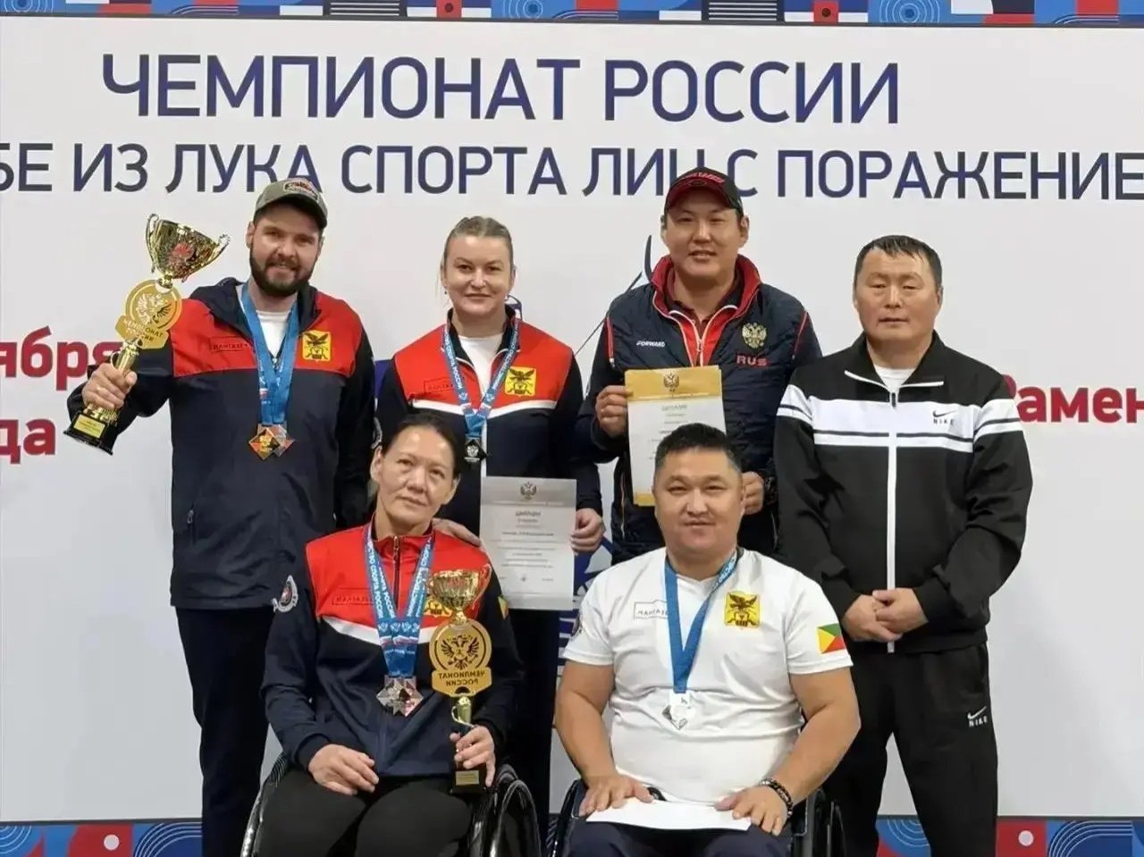 Забайкальские лучники с ОВЗ завоевали золото и серебро на чемпионате России правительство Забайкалья
