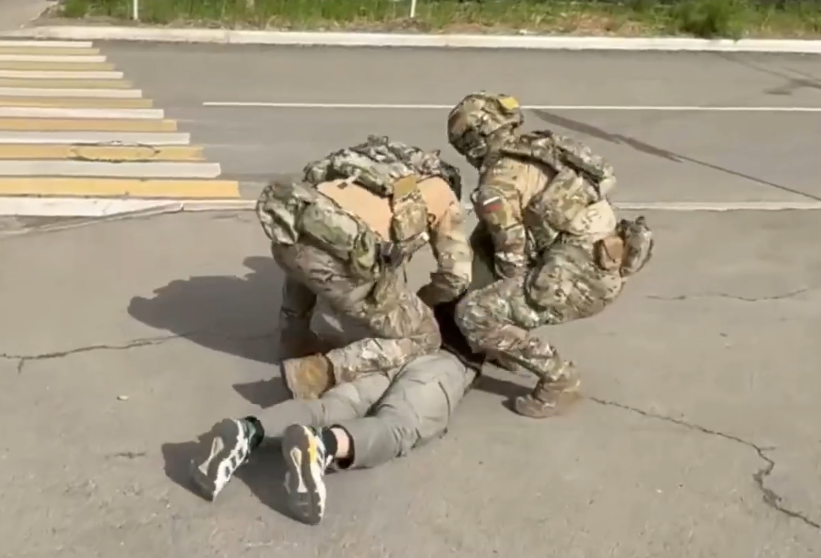 Задержание Кадр из видео