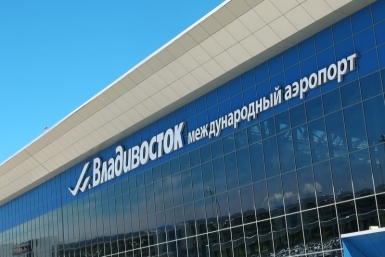 Дальневосточная молодёжь: на окраине России