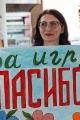 Елена Таран